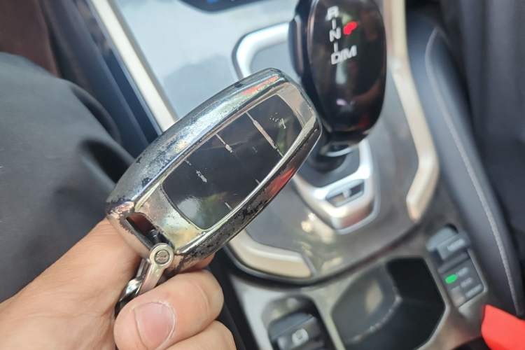 Used Haval H6  Vehicle Key