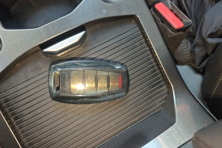 Used Haval H6 2020 1.5 GDIT Automatic Platinum Champion Edition Vehicle Key