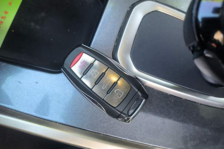 Used Haval H6 2020 1.5 GDIT Automatic Platinum Champion Edition Vehicle Key
