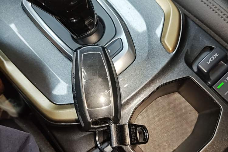 Used Haval H6 2020 1.5 GDIT Automatic Platinum Champion Edition Vehicle Key