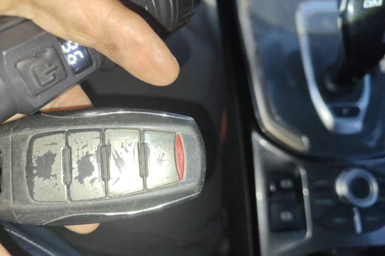 Used Haval H6 2020 1.5 GDIT Automatic Platinum Luxury Edition Vehicle Key
