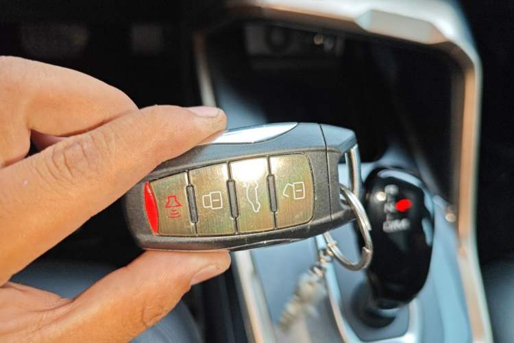 Used Haval H6 2020 1.5 GDIT Automatic Platinum Champion Edition Vehicle Key