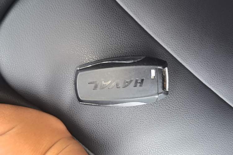 Used Haval H6 2020 1.5 GDIT Automatic Platinum Urban Edition Vehicle Key