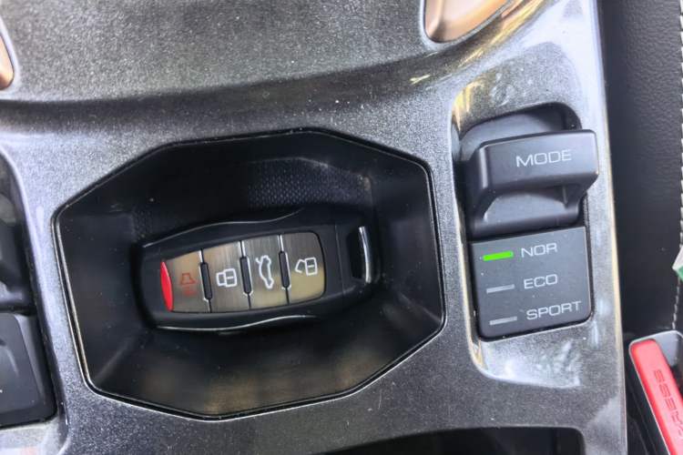 Used Haval H6 2020 2.0 GDIT Automatic Platinum Champion Edition Vehicle Key