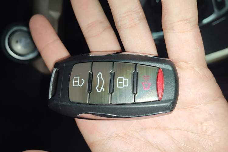 Used Haval H6 2020 1.5 GDIT Automatic Platinum Champion Edition Vehicle Key