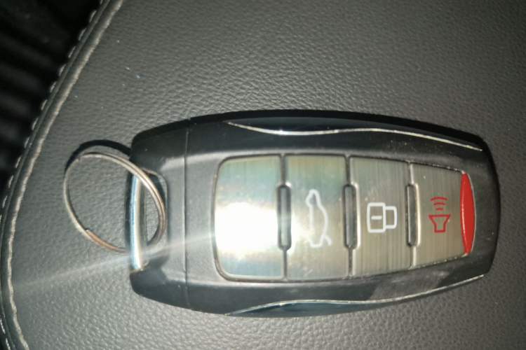 Used Haval H6 2020 1.5 GDIT Automatic Platinum Champion Edition Vehicle Key