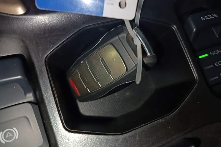 Used Haval H6 2020 1.5 GDIT Automatic Platinum Champion Edition Vehicle Key