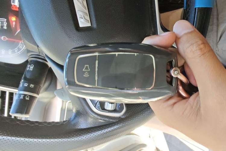 Used Haval H6 2020 1.5 GDIT Automatic Platinum Luxury Edition Vehicle Key