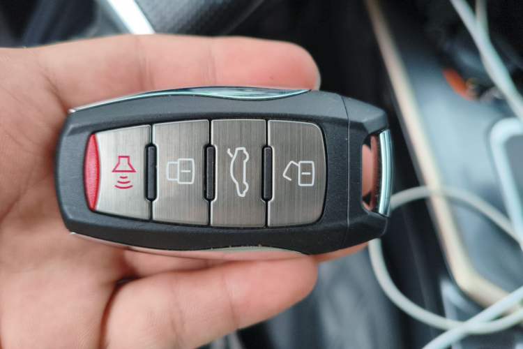 Used Haval H6 2020 2.0 GDIT Automatic Platinum Luxury Edition Vehicle Key