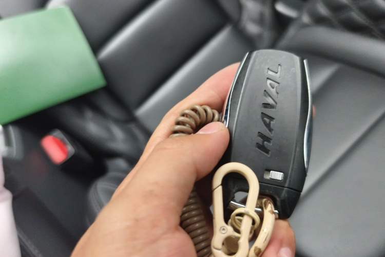 Used Haval H6 2020 1.5 GDIT Automatic Platinum Champion Edition Vehicle Key