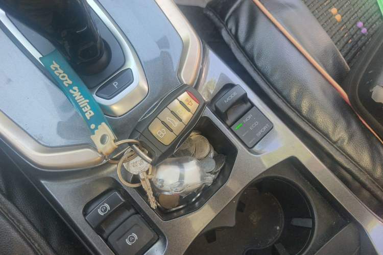 Used Haval H6 2020 1.5 GDIT Automatic Platinum Urban Edition Vehicle Key