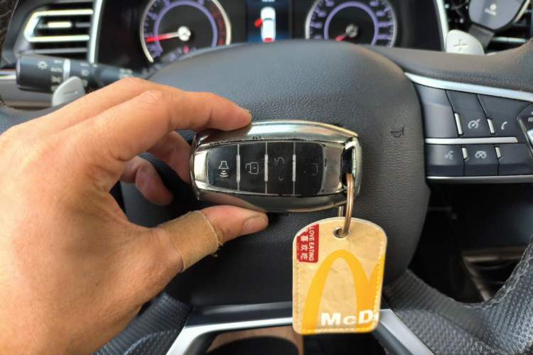 Used Haval H6 2020 1.5 GDIT Automatic Platinum Champion Edition Vehicle Key