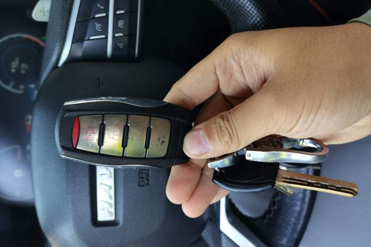 Used Haval H6 2020 1.5 GDIT Automatic Platinum Luxury Edition Vehicle Key