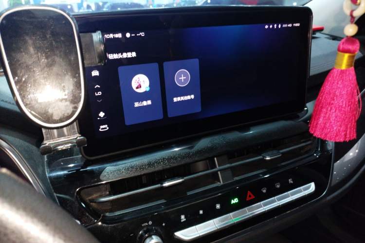 Used Haval H6 2021 National Trend Edition 1.5T Automatic Champion Version Audio And AC Panel