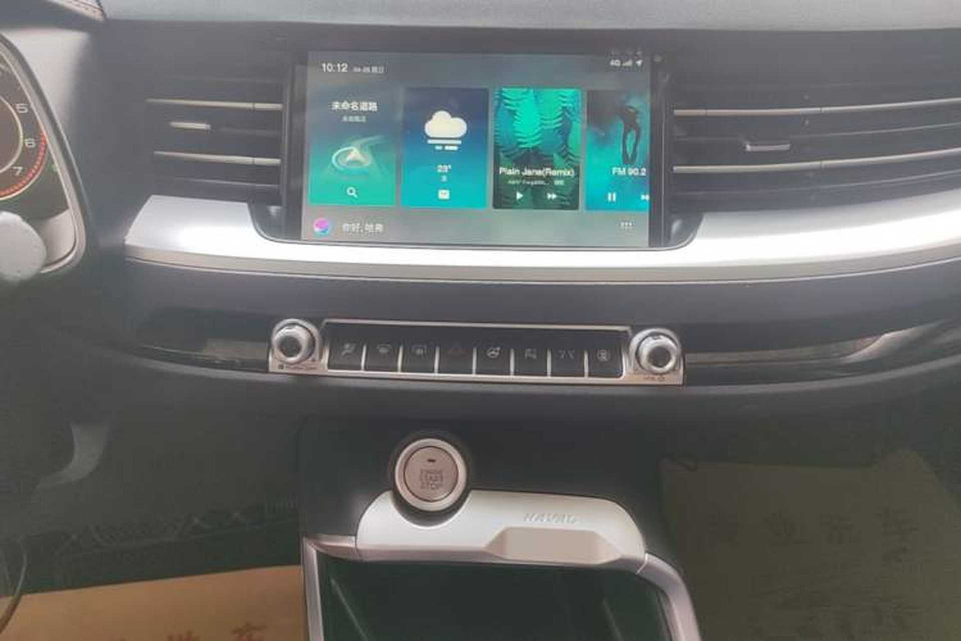 Used Haval H6 2021 2.0 GDIT Automatic GT Luxury Edition Audio And AC Panel
