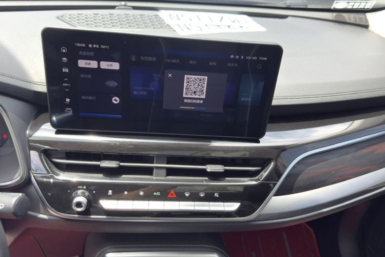 Used Haval H6 2021 China Trend Edition 1.5 GDIT Automatic Champion Version Audio And AC Panel