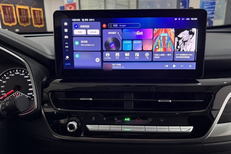 Used Haval H6 2021 National Trend Edition 1.5T Automatic Urban Version Audio And AC Panel