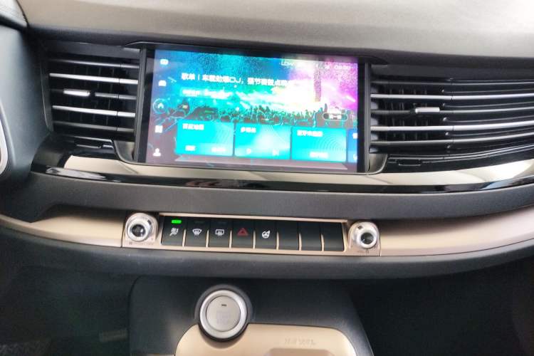 Used Haval H6 2021 1.5T Automatic Urban Edition Audio And AC Panel