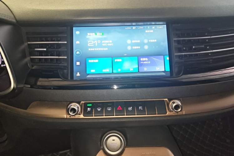 Used Haval H6 2021 1.5T Automatic Champion Edition Audio And AC Panel