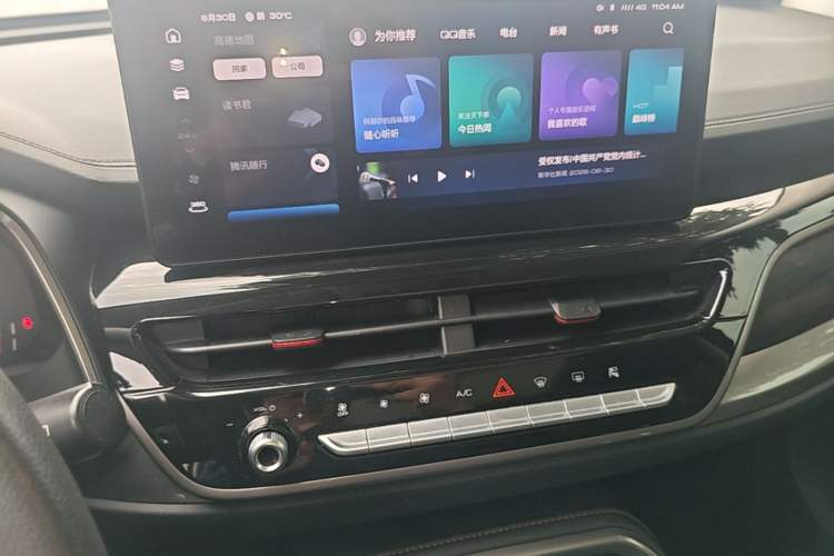 Used Haval H6 2021 National Trend Edition 1.5T Automatic Champion Version Audio And AC Panel