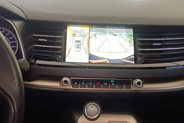 Used Haval H6 2021 1.5T Automatic Champion Edition Audio And AC Panel