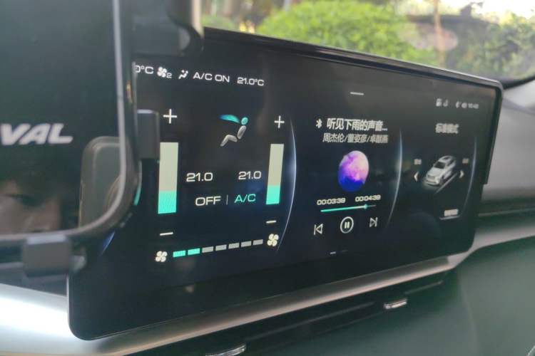 Used Haval H6 2021 3rd Generation 1.5T Automatic Two-Wheel Drive Max Audio And AC Panel