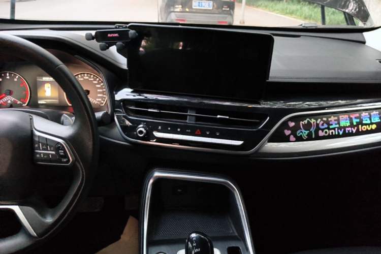 Used Haval H6 2021 National Trend Edition 1.5T Automatic Urban Version Audio And AC Panel