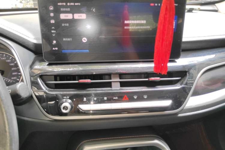 Used Haval H6 2021 National Trend Edition 1.5T Automatic Urban Version Audio And AC Panel