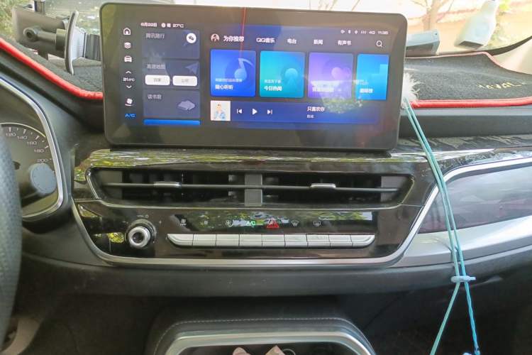 Used Haval H6 2021 National Trend Edition 1.5T Automatic Urban Version Audio And AC Panel