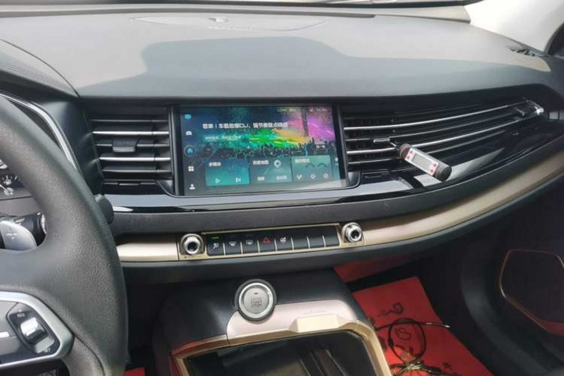 Used Haval H6 2021 1.5T Automatic Urban Edition Audio And AC Panel