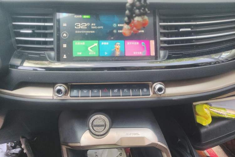 Used Haval H6 2021 1.5 GDIT Automatic Luxury Edition Audio And AC Panel