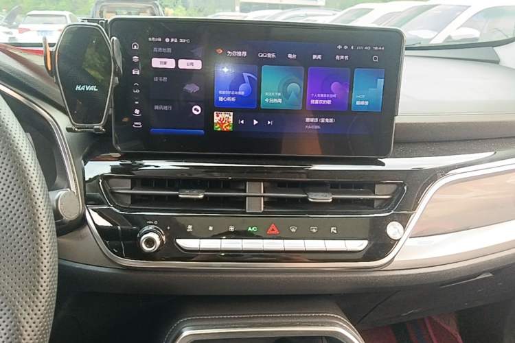 Used Haval H6 2021 National Trend Edition 1.5 GDIT Automatic Luxury Version Audio And AC Panel