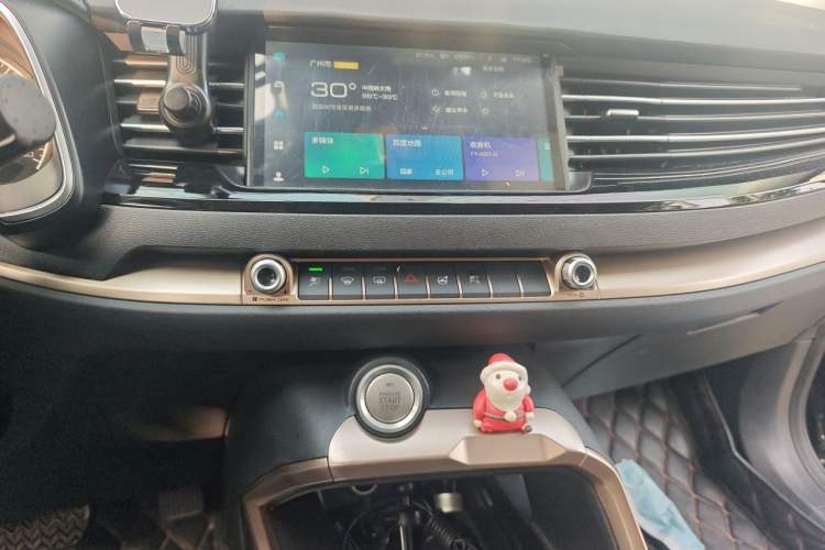 Used Haval H6 2021 1.5T Automatic Champion Edition Audio And AC Panel