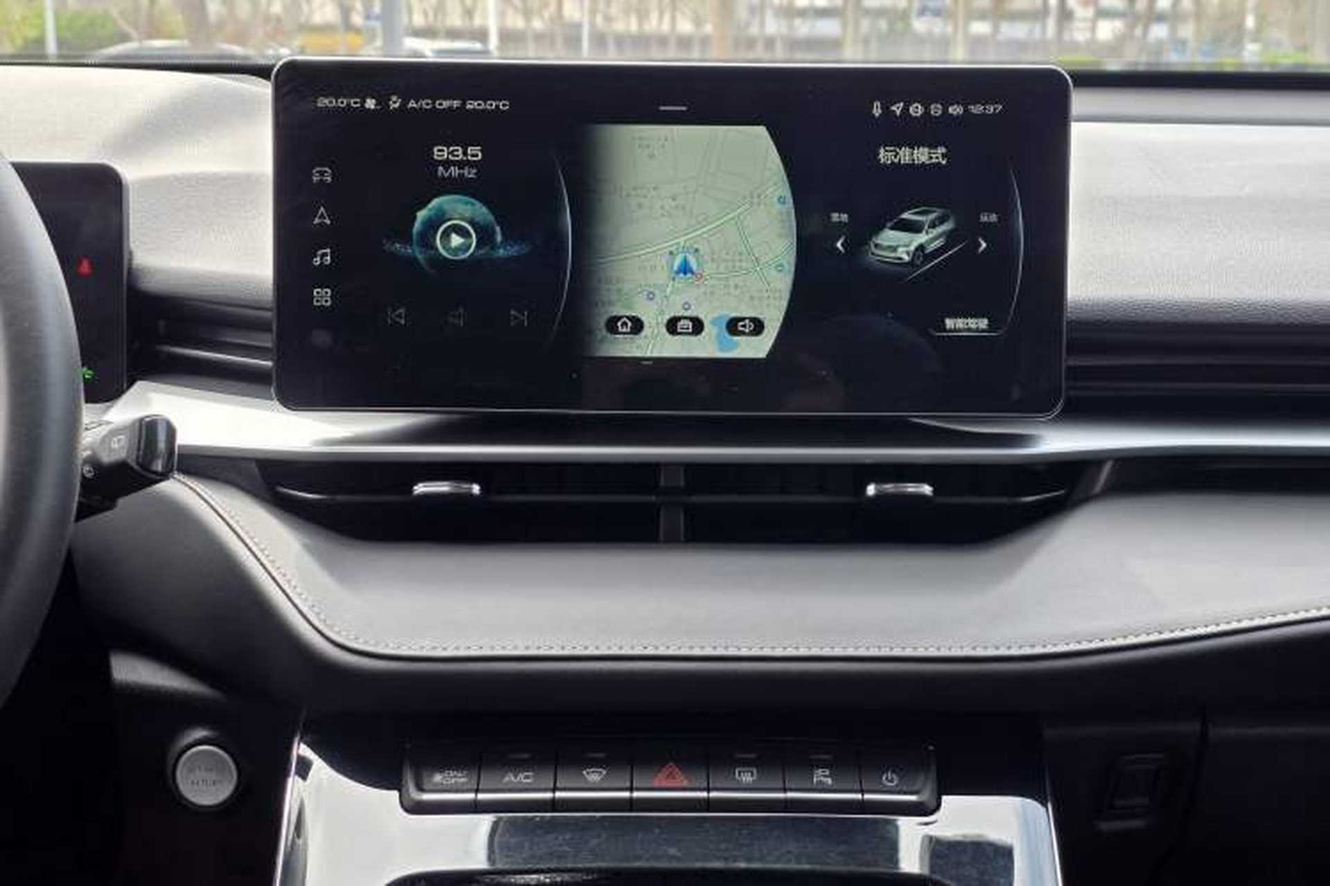 Used Haval H6 2021 3rd Generation 1.5T Automatic Two-Wheel Drive Max Audio And AC Panel