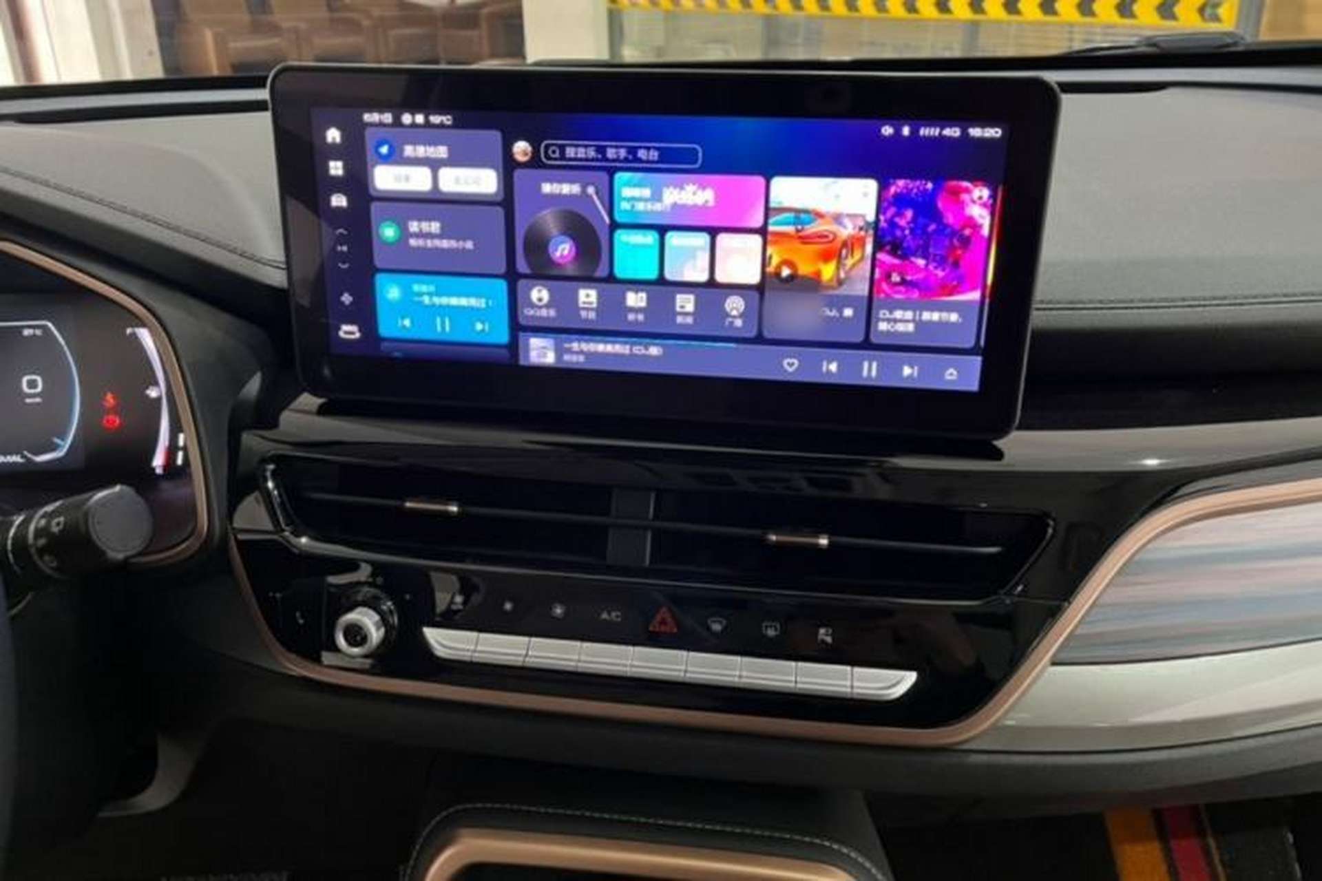 Used Haval H6 2021 National Trend Edition 1.5T Automatic Champion Version Audio And AC Panel