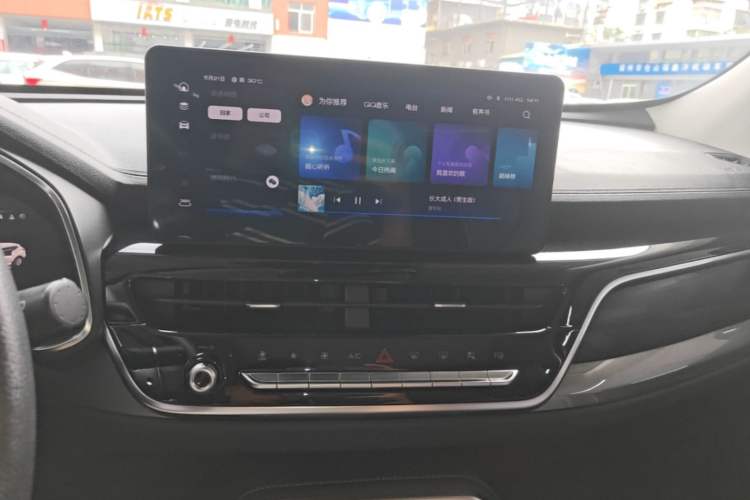 Used Haval H6 2021 National Trend Edition 1.5 GDIT Automatic Ultra-Luxury Version Audio And AC Panel