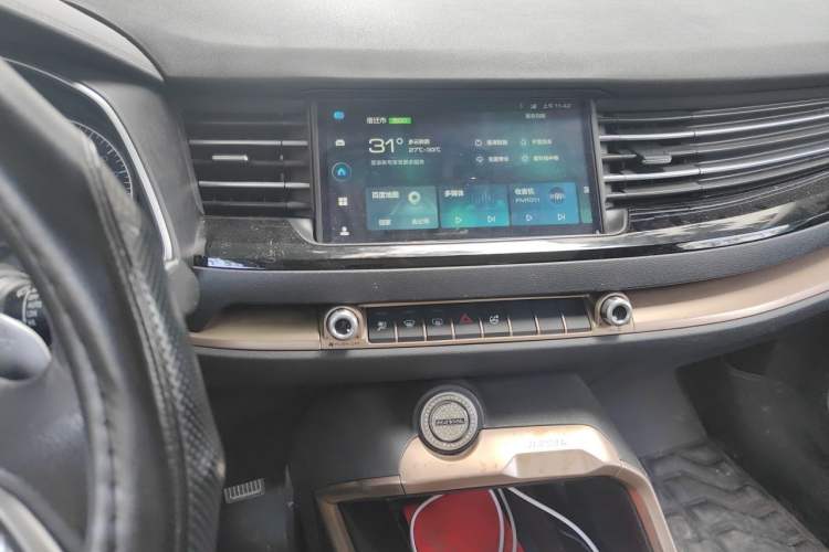 Used Haval H6 2021 1.5T Automatic Urban Edition Audio And AC Panel