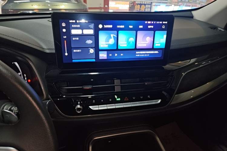 Used Haval H6 2021 China Trend Edition 1.5 GDIT Automatic Champion Version Audio And AC Panel