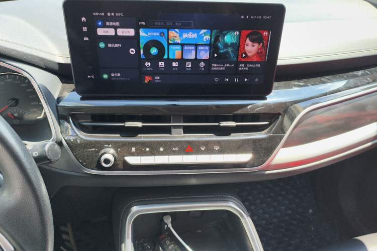 Used Haval H6 2021 National Trend Edition 1.5T Automatic Urban Version Audio And AC Panel