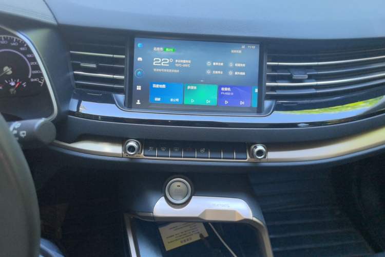 Used Haval H6 2021 1.5T Automatic Urban Edition Audio And AC Panel