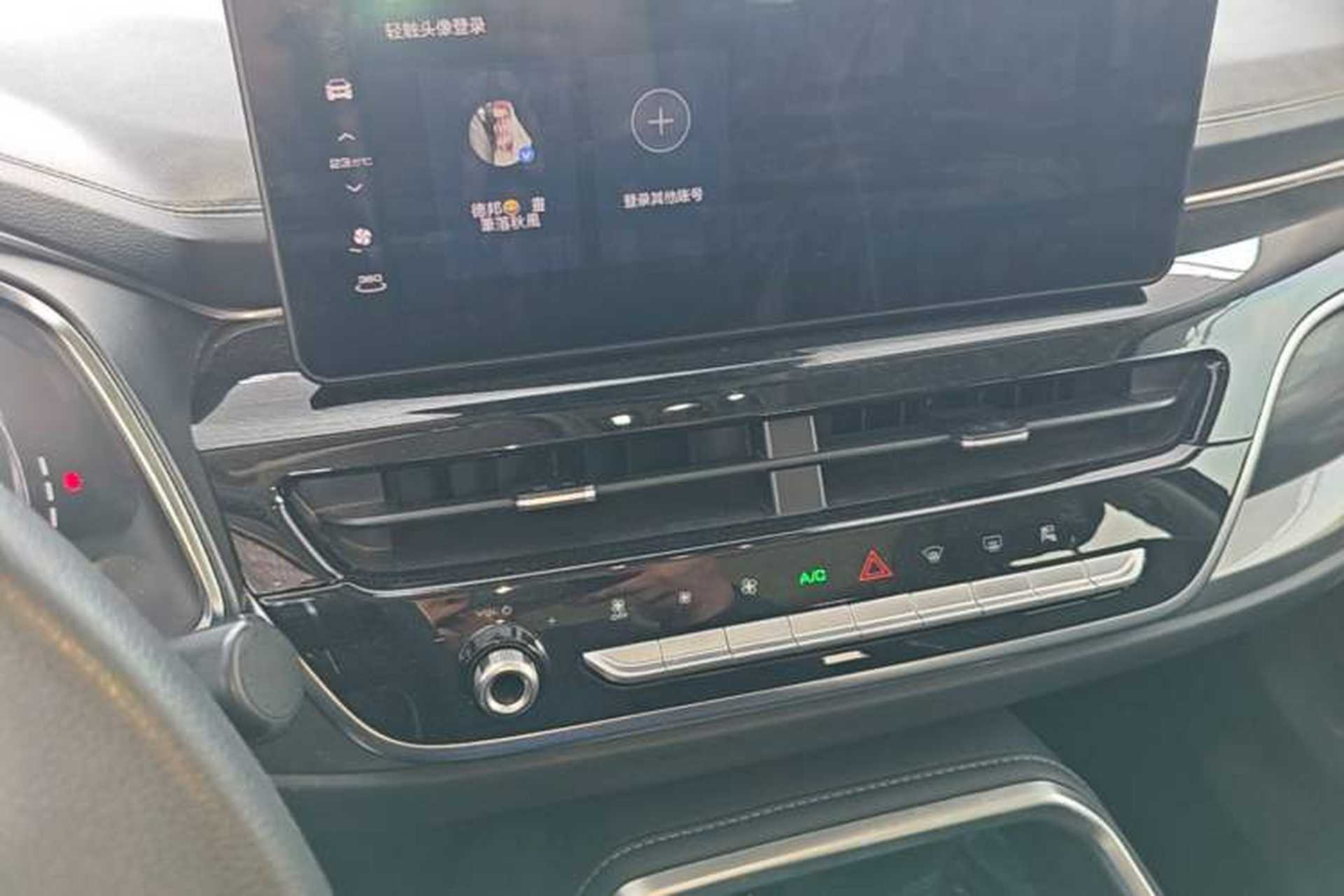 Used Haval H6 2021 China Trend Edition 1.5 GDIT Automatic Champion Version Audio And AC Panel