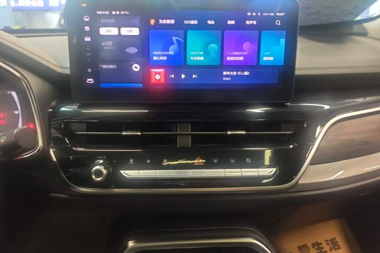 Used Haval H6 2021 China Trend Edition 1.5 GDIT Automatic Champion Version Audio And AC Panel