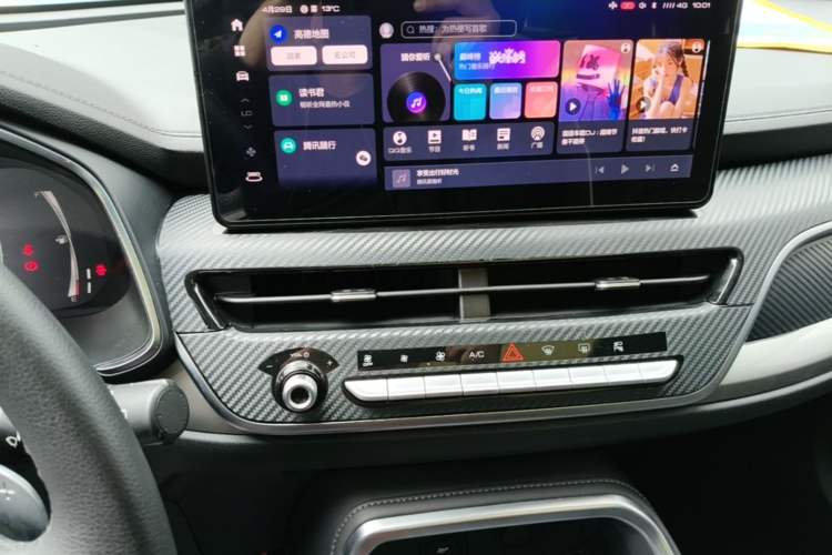 Used Haval H6 2021 China Trend Edition 1.5 GDIT Automatic Champion Version Audio And AC Panel