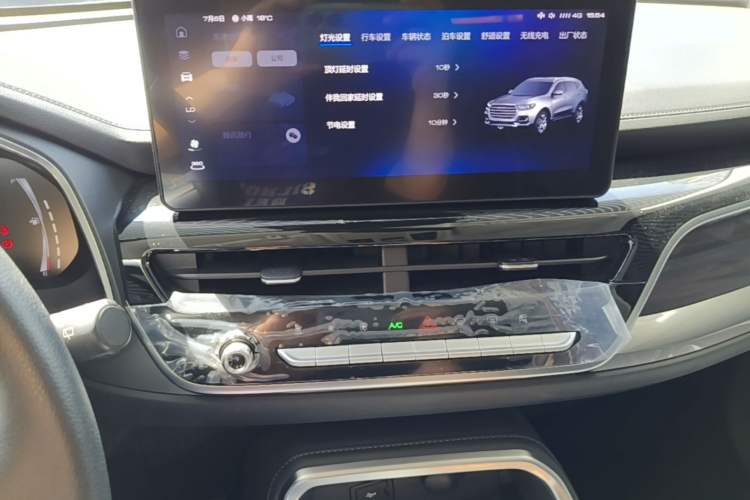 Used Haval H6 2021 National Trend Edition 2.0 GDIT Automatic Champion Version Audio And AC Panel