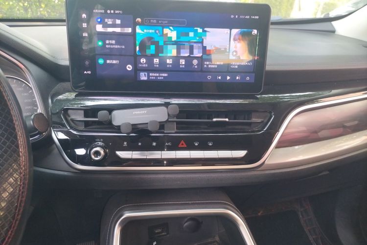 Used Haval H6 2021 National Trend Edition 1.5T Automatic Urban Version Audio And AC Panel