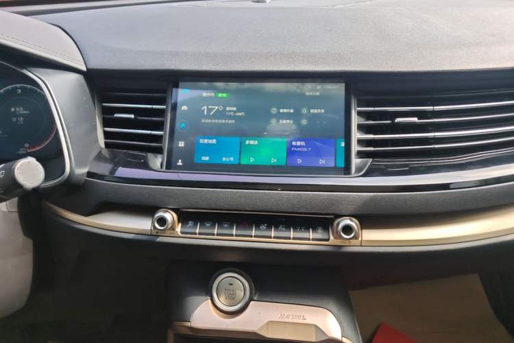 Used Haval H6 2021 1.5 GDIT Automatic Luxury Edition Audio And AC Panel