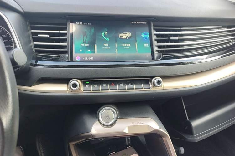Used Haval H6 2021 2.0 GDIT Automatic Champion Edition Audio And AC Panel