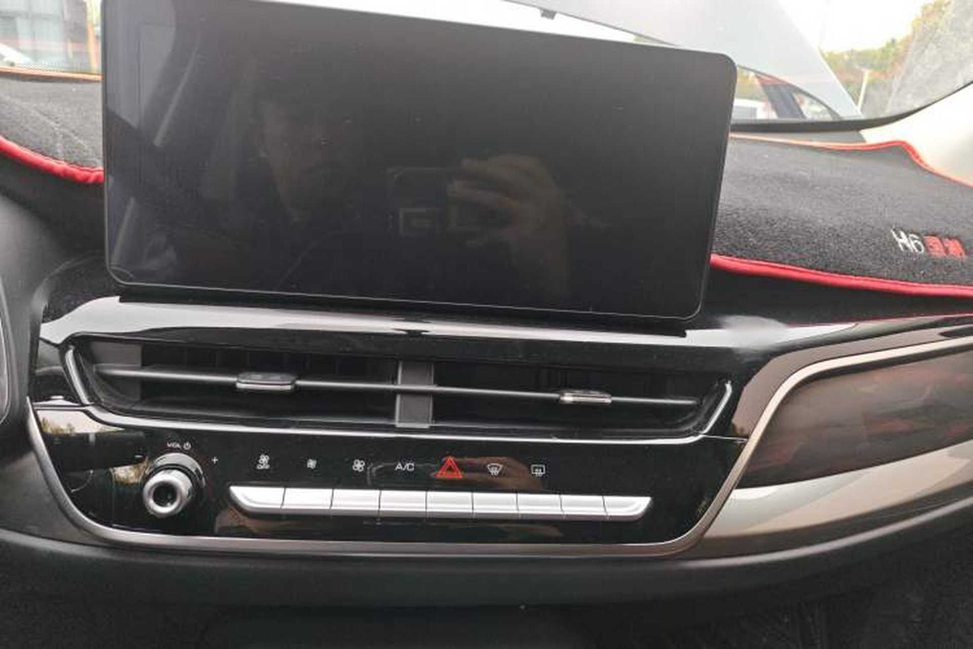 Used Haval H6 2021 National Trend Edition 1.5T Automatic Urban Version Audio And AC Panel