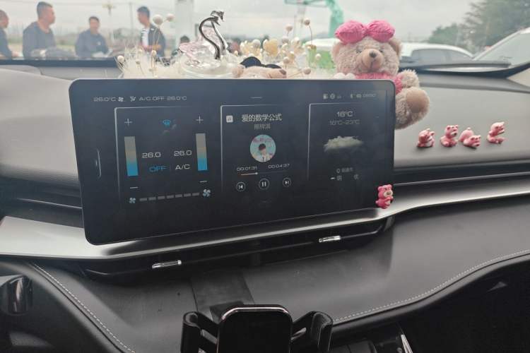 Used Haval H6 2021 3rd Generation 1.5T Automatic Two-Wheel-Drive Supreme Audio And AC Panel
