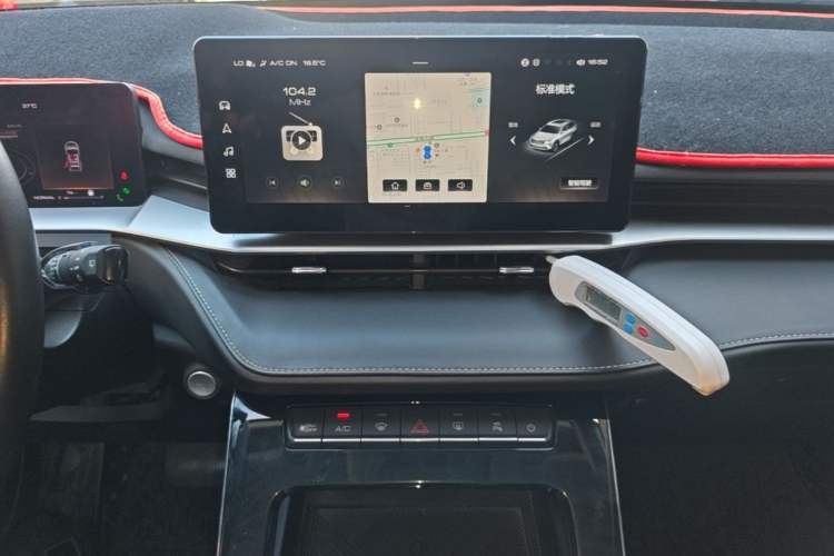 Used Haval H6 2021 3rd Generation 1.5T Automatic Two-Wheel Drive Max Audio And AC Panel